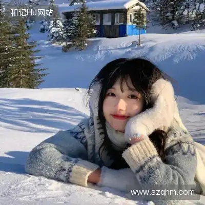 任姬湘